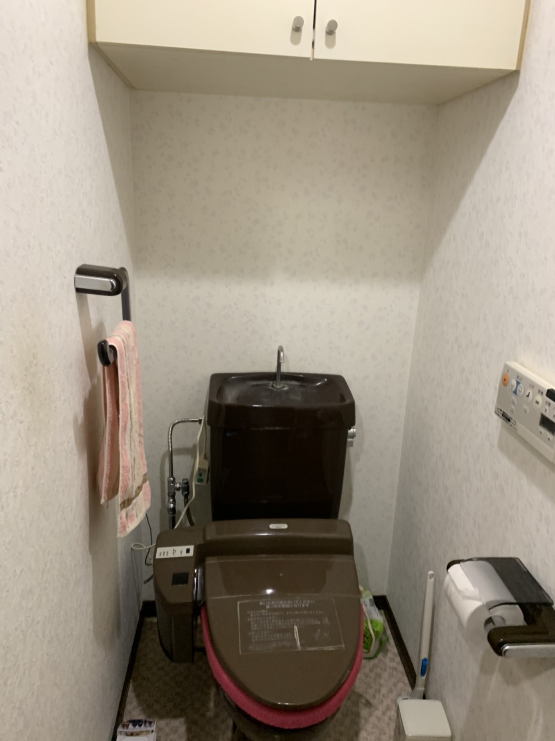 静岡市にてトイレ工事現地調査のご依頼