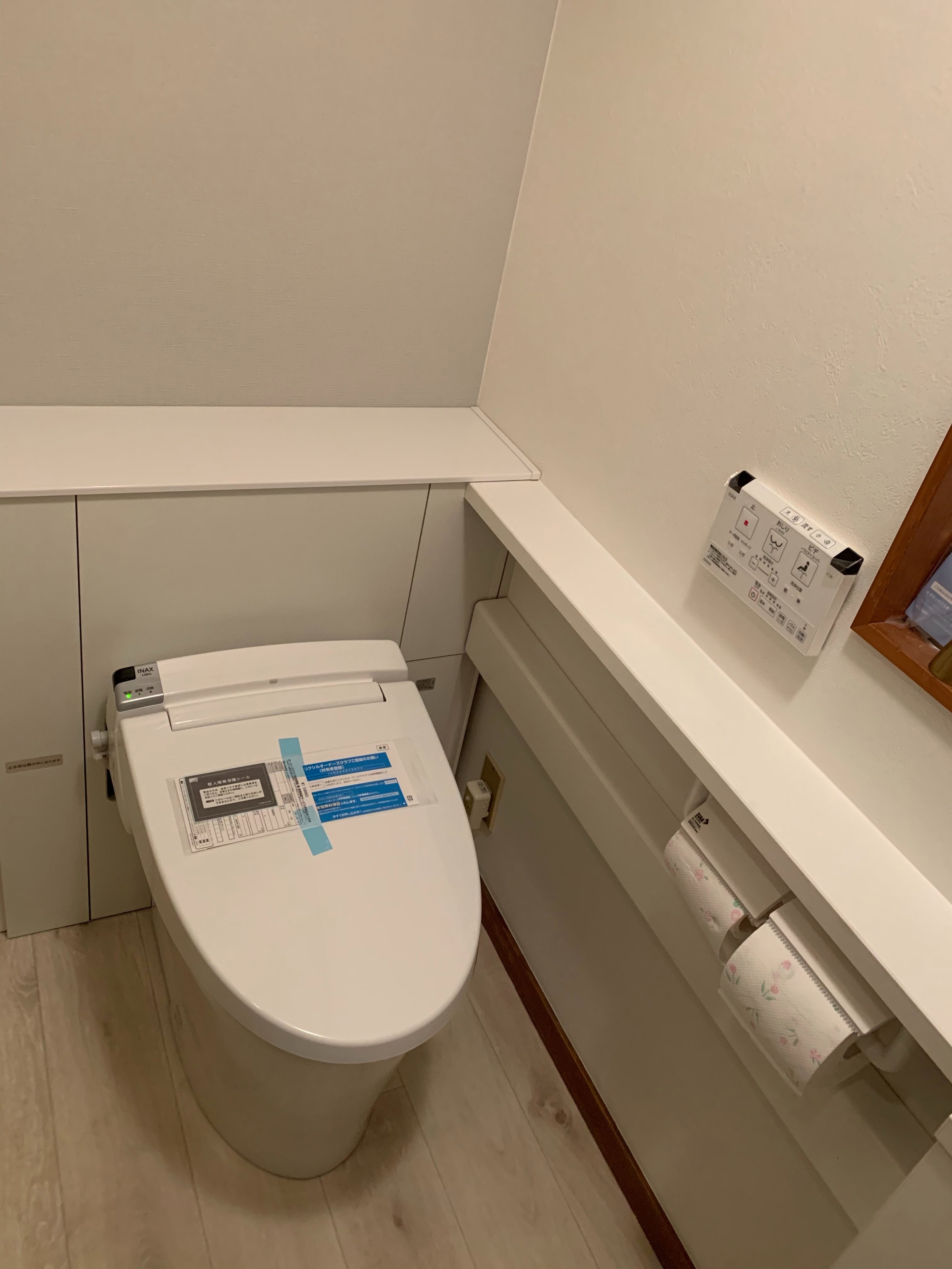 静岡市にてトイレ工事完了